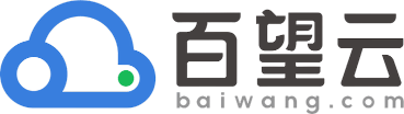 百望云
